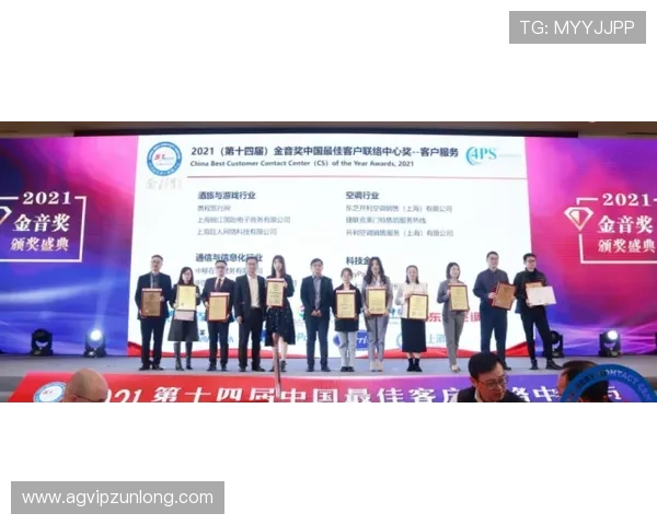 凯时尊龙平台客服服务全面提升确保玩家问题及时解决体验更佳