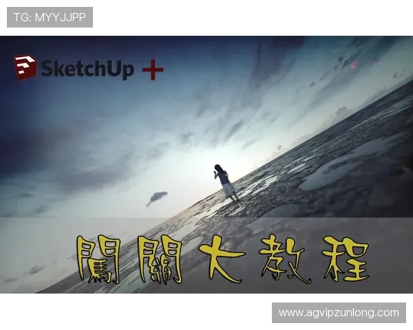 尊龙平台下载官网为新手玩家提供详细的操作教程和常见问题解决方案