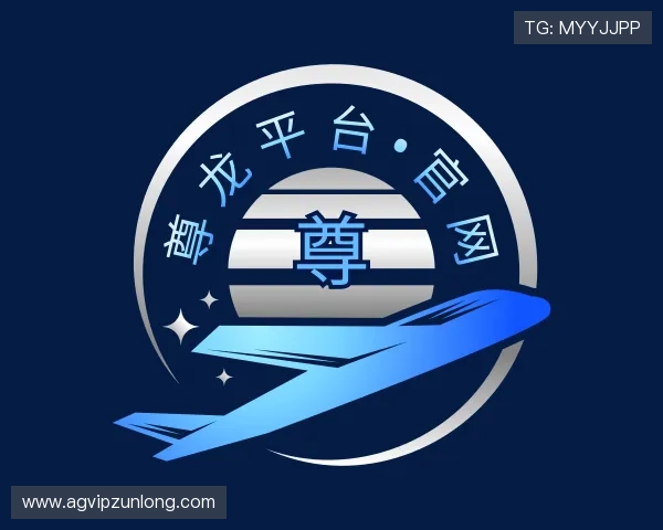 介绍尊龙平台•官网